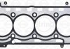 Прокладка головки блока ELRING 497.810 (фото 3)