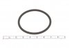 Кольцо уплотнительное ТНВД (44x3mm) ELRING 503.030 (фото 3)