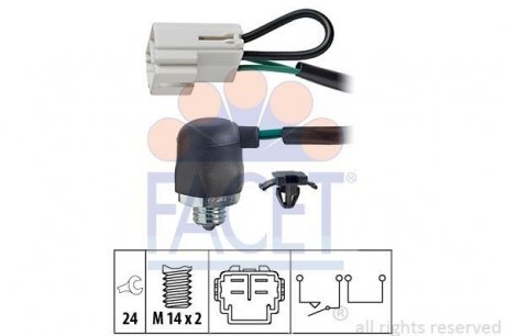Вмикач заднього ходу FACET 7.6144