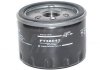 Фильтр масляный 1.6MPI 16V,2.0MPI 16V,1.8MPI 16V Fiat Doblo 00-09, Fiat Punto 03-10, Alfa Romeo 156 FAST FT38042 (фото 1)