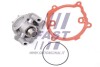 Помпа системи охолодження 2.5DCI 16V,2.2DCI 16V Renault Trafic 00-14, Renault Laguna II 00-07, Renault Espace 02-15, Renault Espace 97-02, Renault Master II 97-10, Renault Vel Satis 02-09, Nissan Interstar 01-10, Nissan Primastar 02-14, Opel Vivaro FAST FT57185 (фото 1)