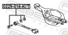 Болт з ексцентриком (рем-кт) Infiniti FX45/35 02-08 FEBEST 0229-016-KIT (фото 2)