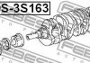 Шків коленвала 3sfe/4sfe/5sfe/5sfne FEBEST TDS3S163 (фото 3)