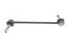 Кронштейн(тяга) стабілізатора з гайками FEBI BILSTEIN 101912 (фото 1)