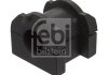 Подушка(втулка) стабілізатора FEBI BILSTEIN 102363 (фото 1)