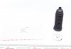 Пыльник рулевой рейки MERCEDES-BENZ GL-CLASS (X164) 06-12, M-CLASS (W164) 05-11 FEBI BILSTEIN 103034 (фото 1)