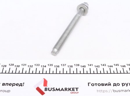 Болт головки блока цилиндров (ГБЦ) FEBI BILSTEIN 15701