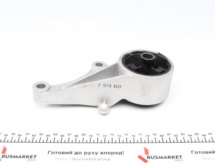 Подушка двигуна FEBI BILSTEIN 15718