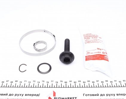 К-т пильника FEBI BILSTEIN 15842