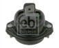 Подушка ДВЗ FEBI BILSTEIN 26972 (фото 2)