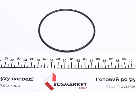 Прокладка водяного насоса FEBI BILSTEIN 4745