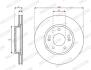Диск гальмівний FERODO DDF3056C (фото 1)