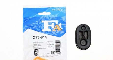 Кріплення гумове Fischer Automotive One (FA1) 213915