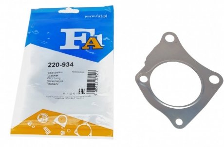 Прокладка глушника FA1 Fischer Automotive One (FA1) 220-934