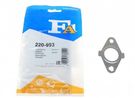 Прокладка клапана EGR FA1 220-993 Fischer Automotive One (FA1) 220993