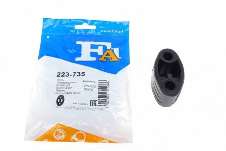 Резинка глушника FA1 223-735 Fischer Automotive One (FA1) 223735