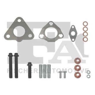 Комплект прокладок турбины OPEL MERIVA A 03-10,CORSA C (F08, F68) 03-09, ASTRA H (L35) 04-10 Fischer Automotive One (FA1) KT120045 (фото 1)