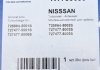 Комплект прокладок турбины NISSAN PRIMERA (WP12) 03-, PRIMERA (P12) 02-, ALMERA TINO (V10) 03-06 Fischer Automotive One (FA1) KT750050 (фото 15)