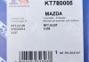 Комплект прокладок турбины MAZDA 6 (GY) 05-07,6 (GH) 07-13,6 (GG) 05-07,5 (CR19) 05-10,3 (BK) 06-09 Fischer Automotive One (FA1) KT780005 (фото 15)