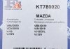 Комплект прокладок турбины MAZDA 6 (GG) 02-07, 6 Hatchback (GG) 02-07, 6 Station Wagon (GY) 02-07 Fischer Automotive One (FA1) KT780020 (фото 12)