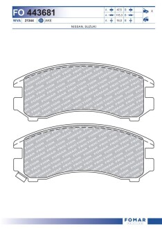 Колодки гальмівні дискові FOMAR FO 443681