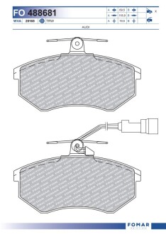 Колодки гальмівні дискові FOMAR FO 488681