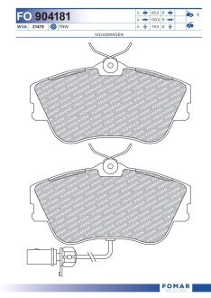 Колодки гальмівні дискові FOMAR FO 904181