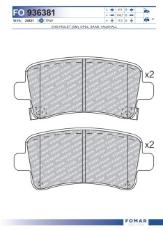 Колодки гальмівні дискові FOMAR FO 936381 (фото 1)