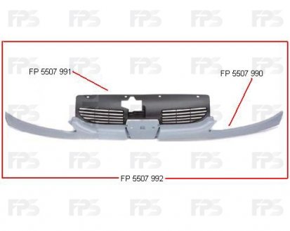 Решітка пластикова FPS FP 5507 991