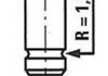 Выпускной клапан FRECCIA R6172/RNT (фото 1)
