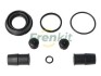 Ремкомплект тормозного суппорта  FORD Focus IV 18-; BMW 1 F40 19-, 2 F44 19-, 2 F45 14-, 2 F46 14-, 236048