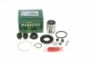 Ремкомплект суппорта заднего Mazda 6 (GG) (d=35mm)(Akebono)(+поршень) (236915) FRENKIT