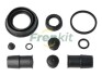 Ремкомплект супорту заднього Peugeot 308/508 12-(d=38mm)(Ate) (238090) Frenkit 238090