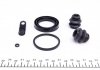 Ремкомплект гальмівного супорта SMART Fortwo 07-14, Fortwo 98-07, Roadster 03-06 FRENKIT 242027 (фото 2)