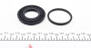 Ремкомплект суппорта заднего Nissan Murano II/Pathfinder/Qashqai/Renault Koleos (d=43mm)(Akebono)(+поршень) FRENKIT 243946 (фото 5)