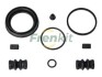 Ремкомплект тормозного суппорта FORD F150 04-08 FRENKIT 254208 (фото 1)