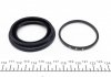 Ремкомплект суппорта переднего VW Sharan/VW T4 92-10 (7M3615123A) (d=57mm)(Ate)(+поршень) FRENKIT 257920 (фото 7)