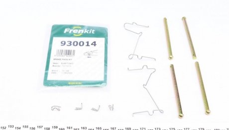 Комплект планок супорта FRENKIT 930014
