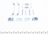 Комплект установочный тормозных колодок барабанных Hyundai Santa Fe (DM) (09-15) (Mando) FRENKIT 950019 (фото 2)