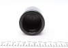 Поршень тормозного суппорта BMW i3 13-, FORD FOCUS II 04-11 FRENKIT P545305 (фото 2)