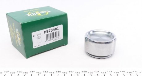 Поршень суппорта VW LT28-55 96-06 FRENKIT P573401