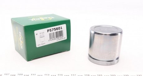 Поршень тормозного суппорта BMW 1 F20/F21 15-19, BMW 3 F30-31 12-19, BMW X3 F25 10-17 FRENKIT P575601