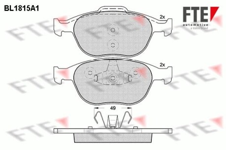Комплект гальмівних колодок FTE 9010393