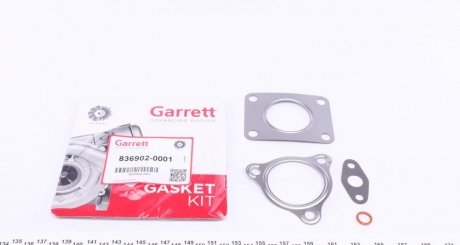 Комплект прокладок GARRETT 836902-0001 (фото 1)