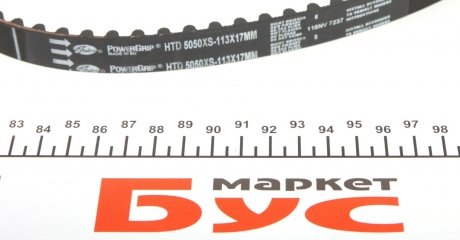Пас ГРМ з довжиною кола понад 60 см, але не більш як 150см Gates 5050XS (фото 1)