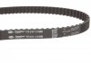 Пас ГРМ з довжиною кола понад 60 см, але не більш як 150см Gates 5124 (фото 4)
