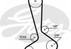 Пас ГРМ з довжиною кола понад 60 см, але не більш як 150см Gates 5645XS (фото 1)
