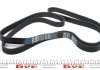 Ремень генератора (6PK2213) Chevrolet Cruze Gates