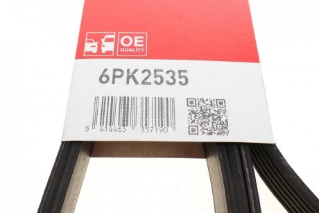 Ремінь поліклиновий Gates 6PK2535