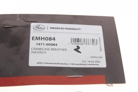 Шланг вентиляції гумовий Gates EMH084 (фото 1)